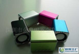 迷你插卡音箱——MT-06魔音盒，便攜娛樂新選擇